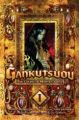 Gankutsuou - Manga <fb:like href="http://www.animelondon.ca/wiki/Gankutsuou_-_Manga" action="like" layout="button_count"></fb:like>