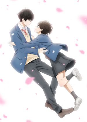 Hananoi-kun to Koi no Yamai