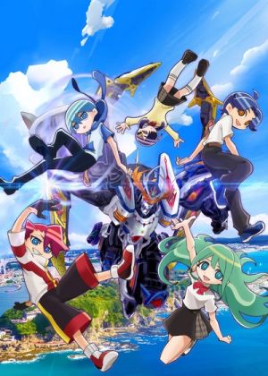 Sousei no Aquarion