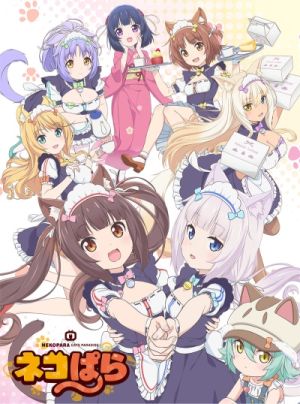 Nekopara