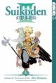Suikoden III - Manga
