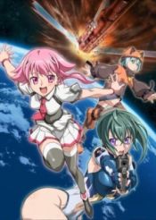 Sora o Kakeru Shoujo