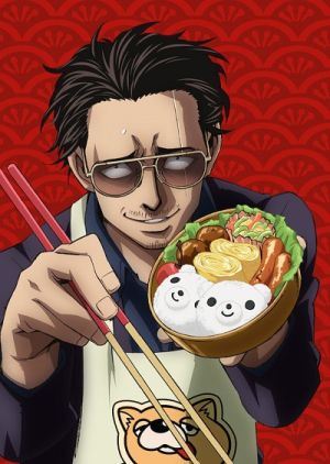 the Way of the Househusband