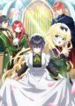 Heroine? Seijo? Iie, All Works Maid Desu (Ko)! June 30 2026