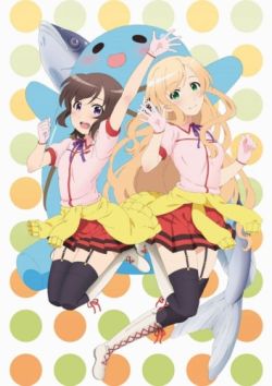 Futsuu no Joshikousei ga Locodol Yattemita