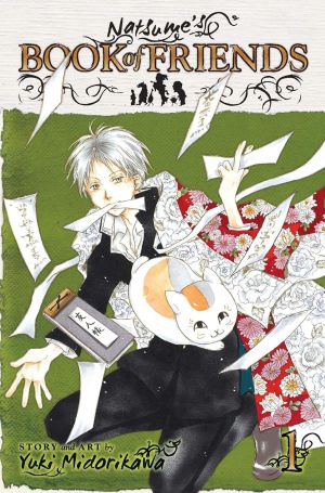 Natsume Yuujinchou