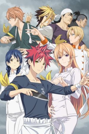 Shokugeki no Souma: San no Sara
