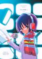 Sore ga Seiyuu! - Manga