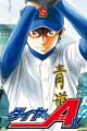 Ace of Diamond Act II - Manga