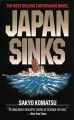 Nihon Chinbotsu - Novel