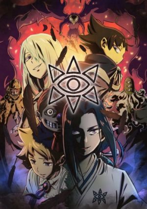Muhyo to Roji no Mahouritsu Soudan Jimusho