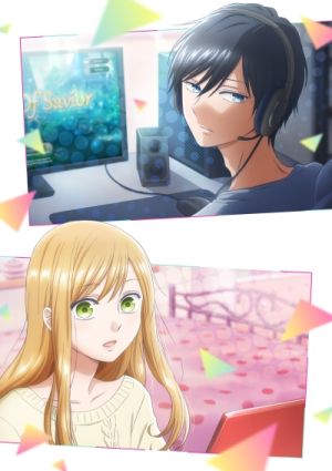 Yamada-kun to Lv999 no Koi wo Suru