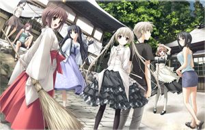 Yosuga no Sora