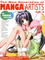 New Generation of Manga Artists Vol. 4